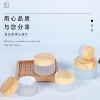 Cap cream bottle, exfoliating cream, portioned bottle, portable travel mask, cosmetic bottle, sample, empty bottle, wholesale skin care products Application Scenario